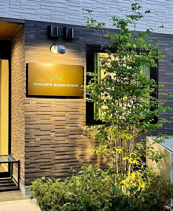 Hotel Shinjuku Warm House à Tōkyō Extérieur photo