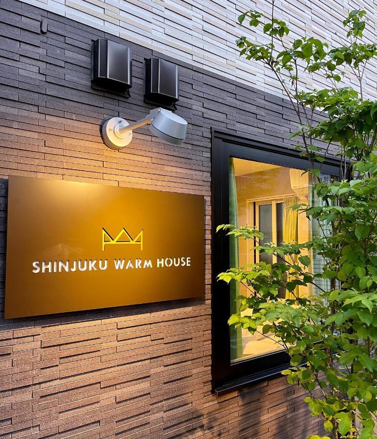 Hotel Shinjuku Warm House à Tōkyō Extérieur photo