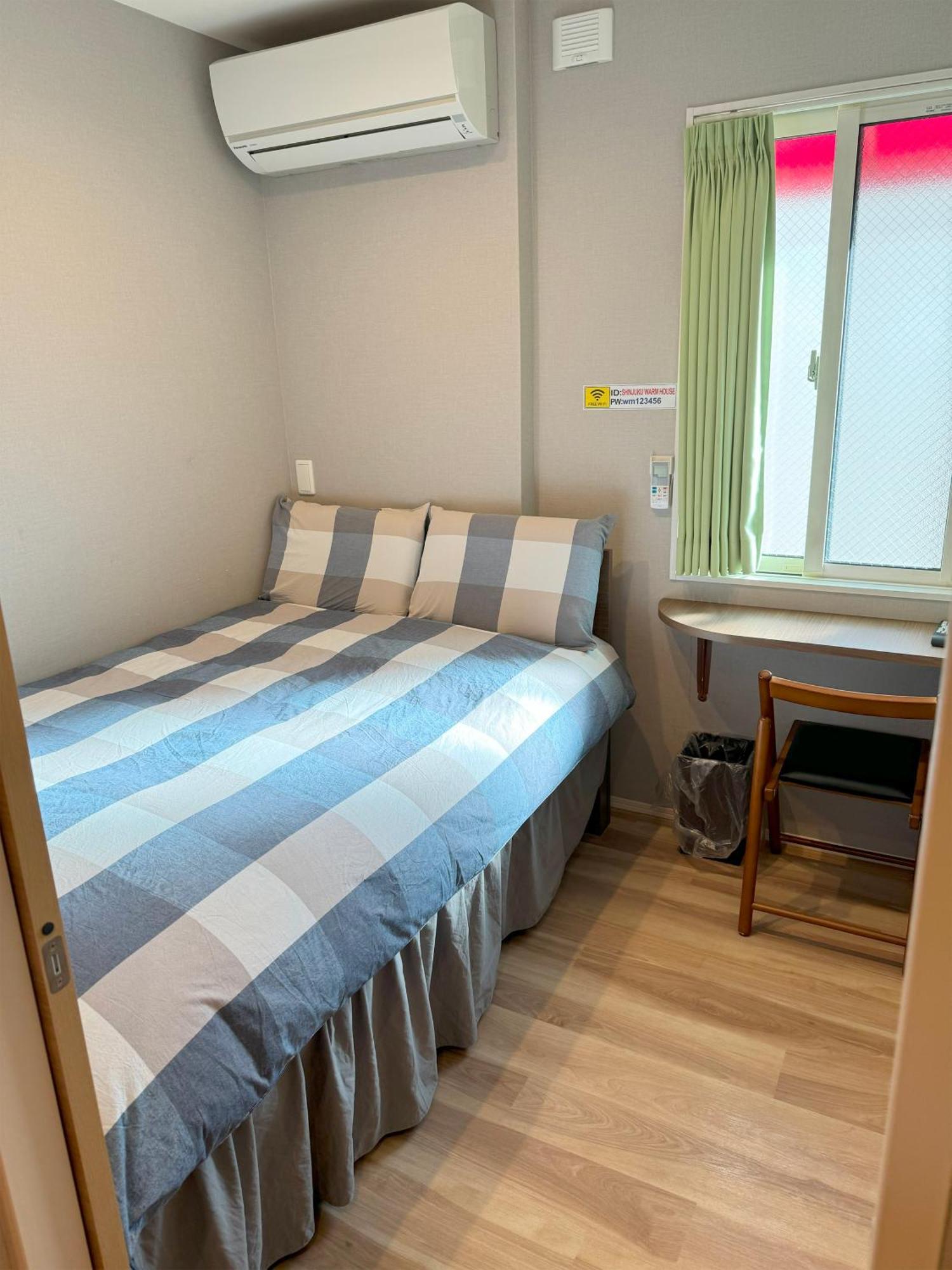 Hotel Shinjuku Warm House à Tōkyō Extérieur photo